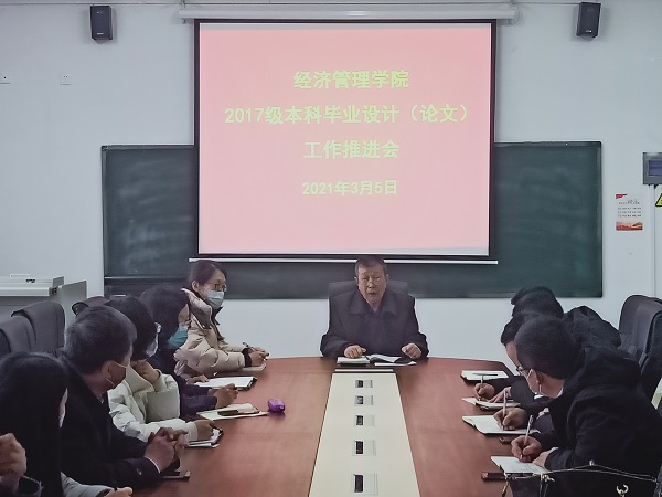 QQ图片20210308165830.jpg