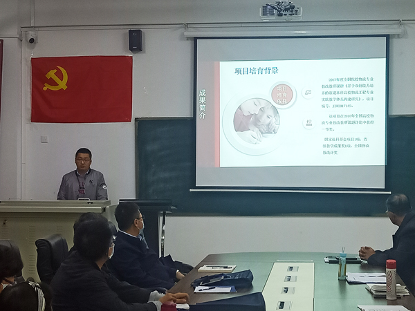 1635815464196371.jpg 教学成果推广.jpg