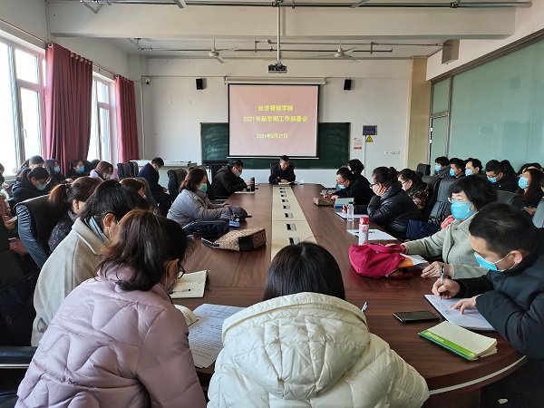QQ图片20210227155609.jpg