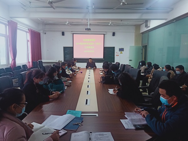 QQ图片20210308165836.jpg