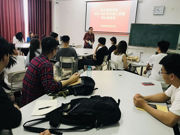 1621590382192148.jpg 5.19员工座谈会_副本.jpg